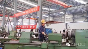 品質、技術與生產 工廠三大部門的職能關系