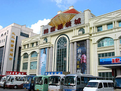 沈陽大連雙興韓國服裝城 商場經營建設與發(fā)展策略