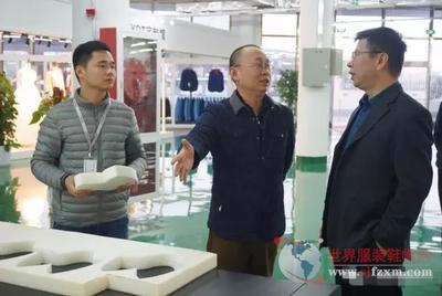 華南農業大學藝術學院與長園和鷹深化校企合作，共創互利共贏新篇章